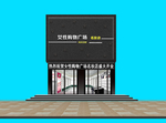 门头装修效果图