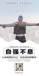 日签