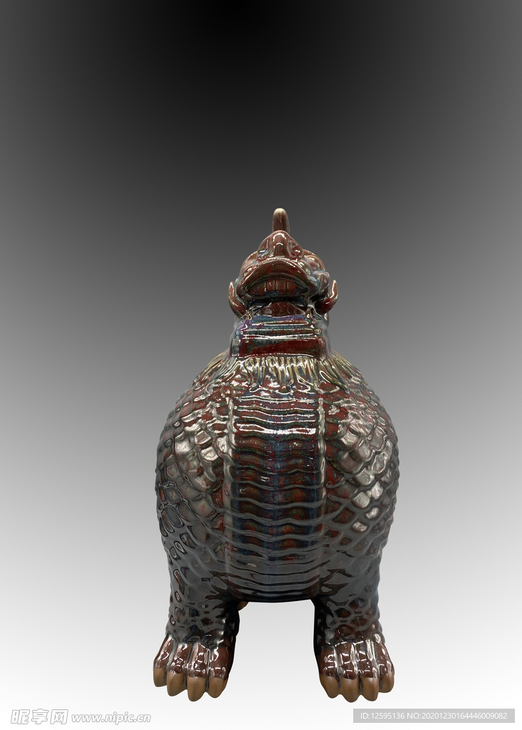 尊