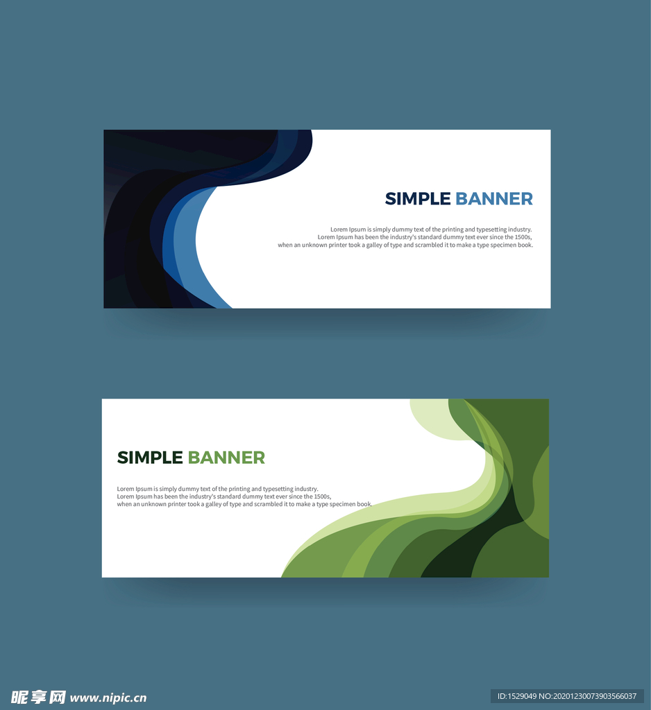 时尚banner
