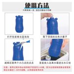 蓝泡泡 使用方法