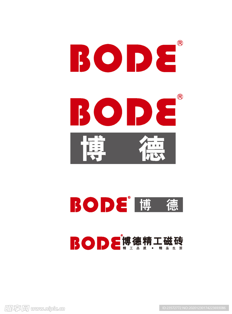 博德瓷砖logo