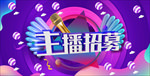 KTV素材