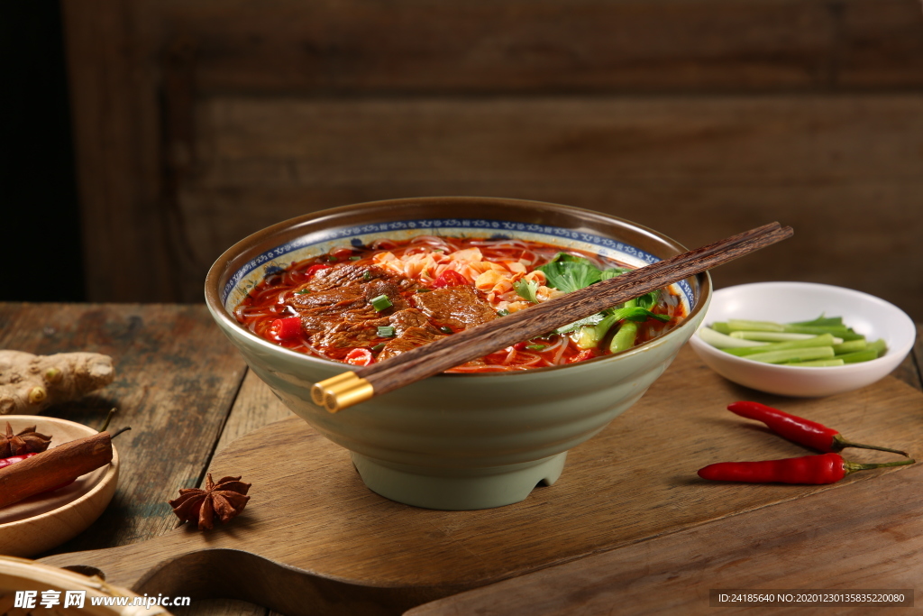 牛肉面
