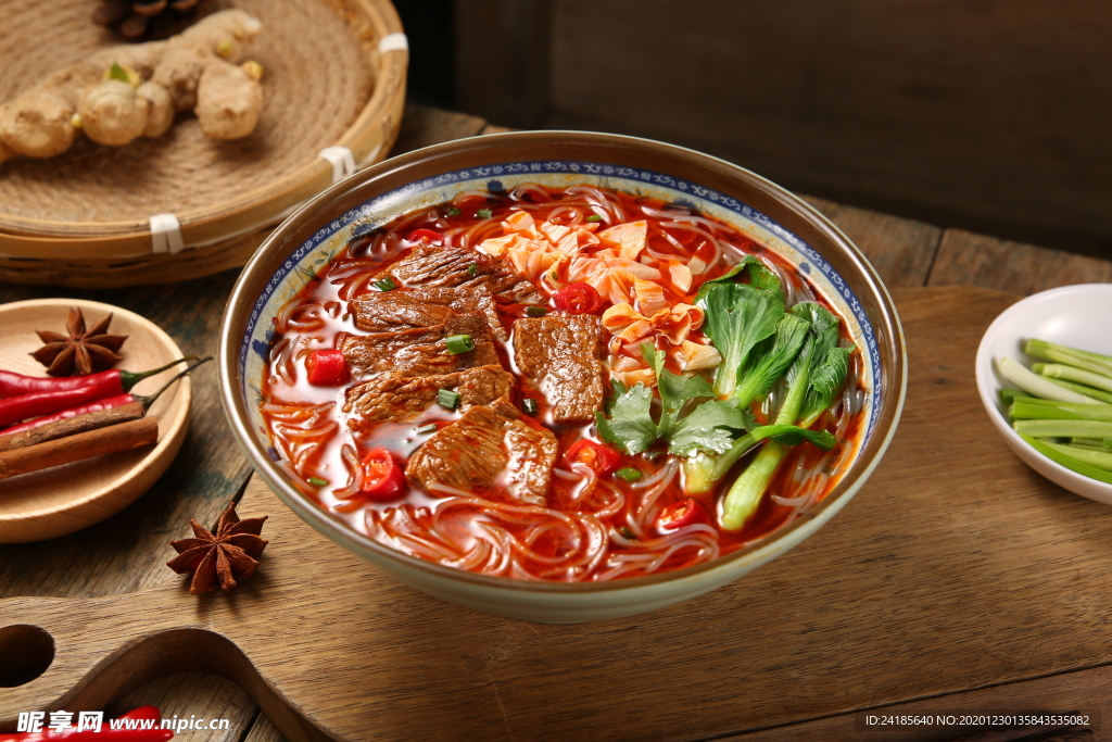 牛肉面
