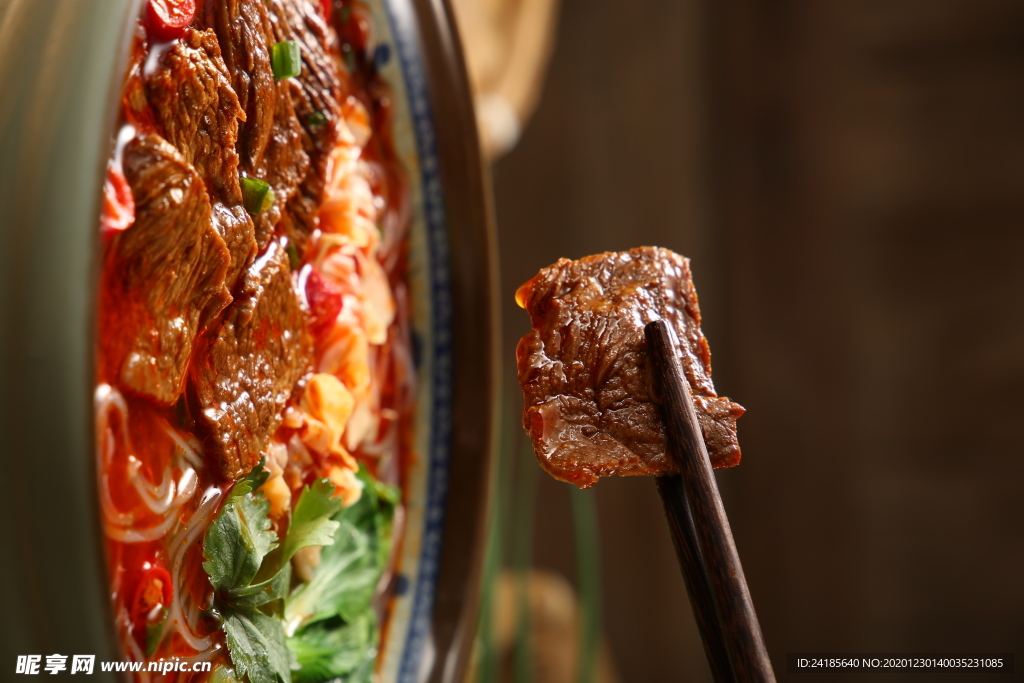 牛肉面