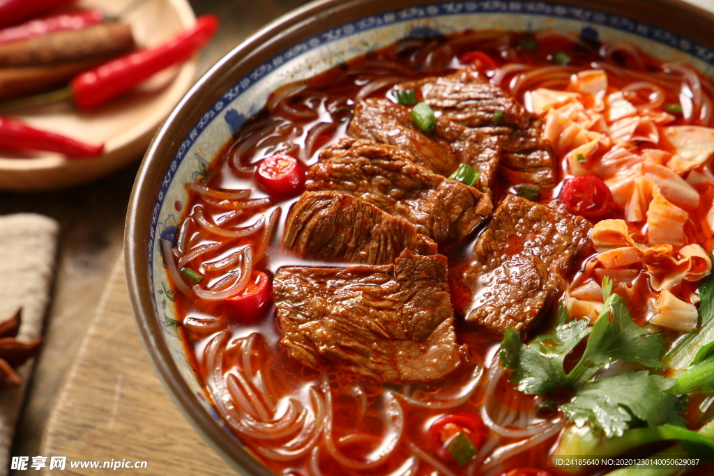 牛肉面