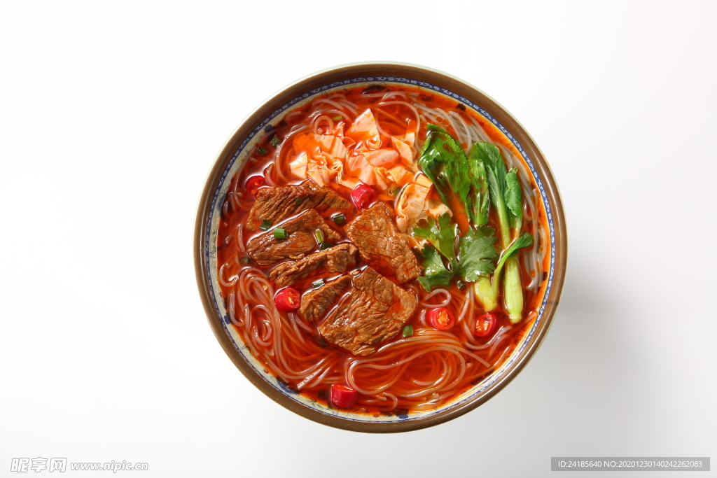 牛肉粉
