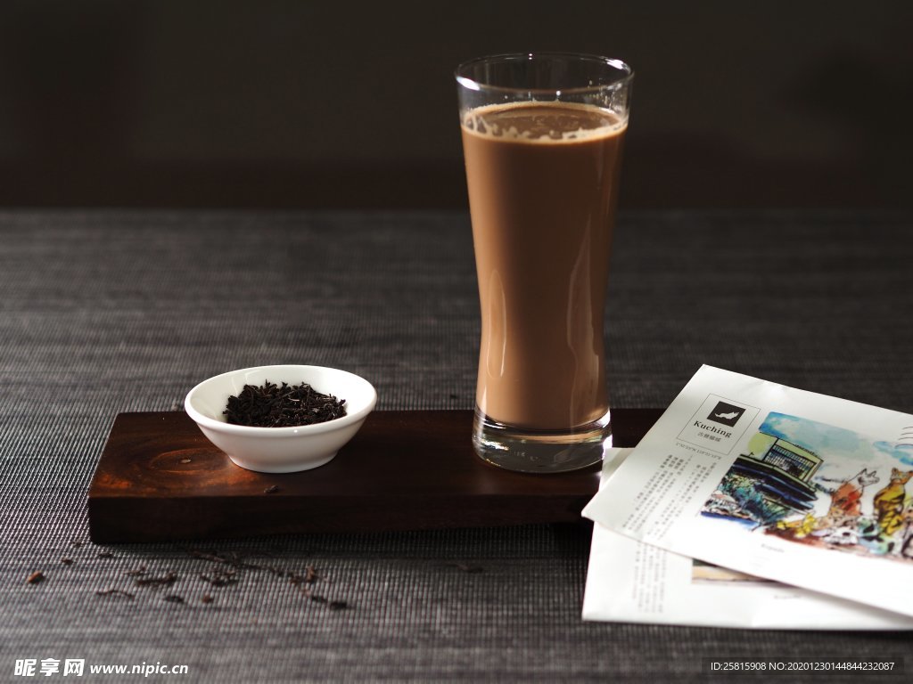 奶茶