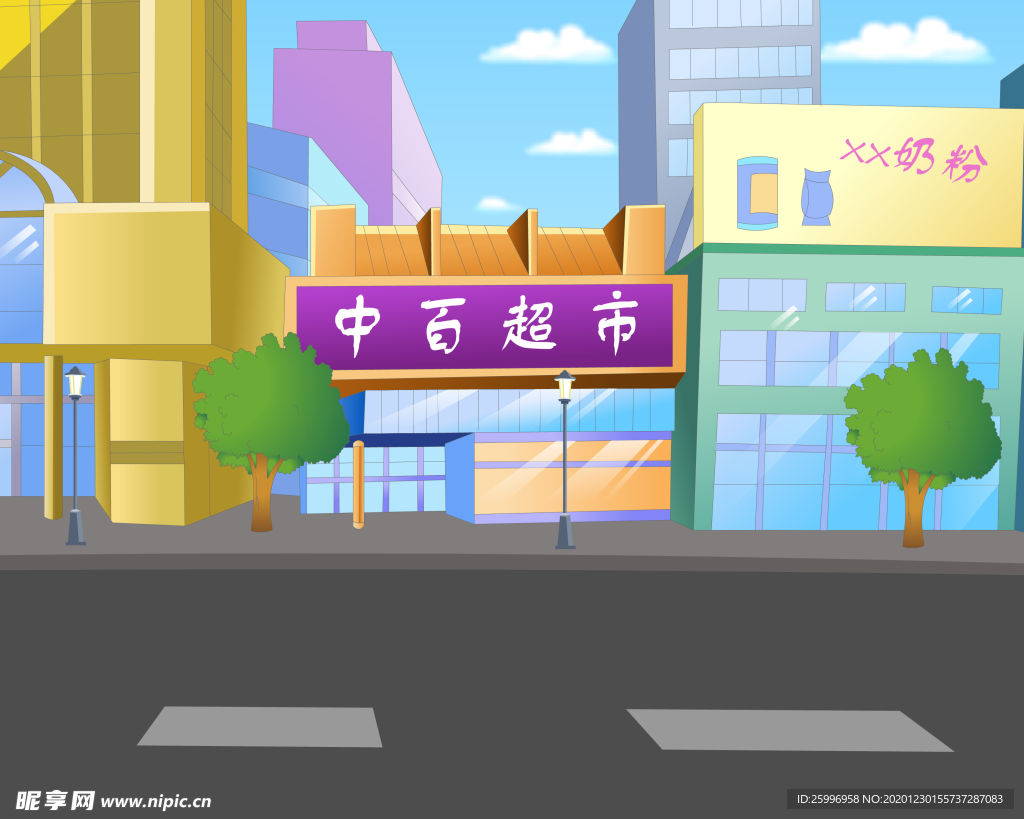 百货超市