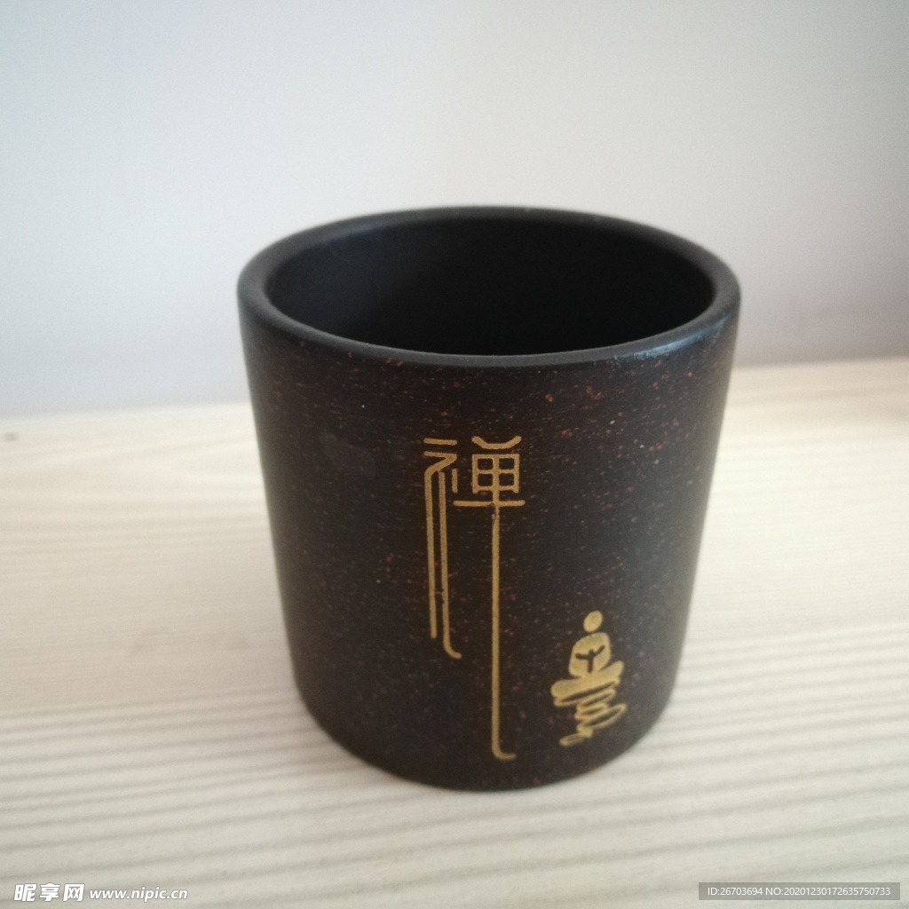 古典禅茶紫砂茶杯