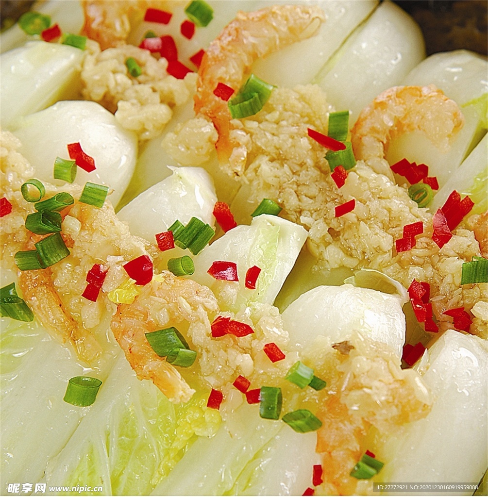 豫菜