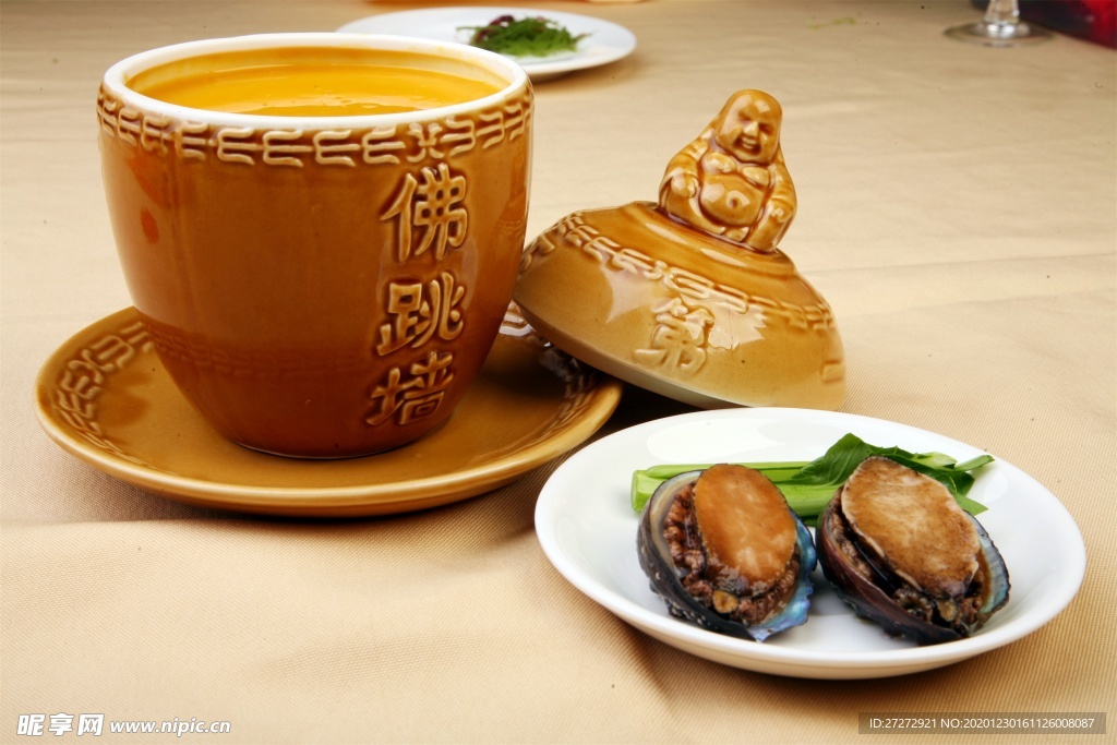 豫菜