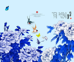 花开富贵