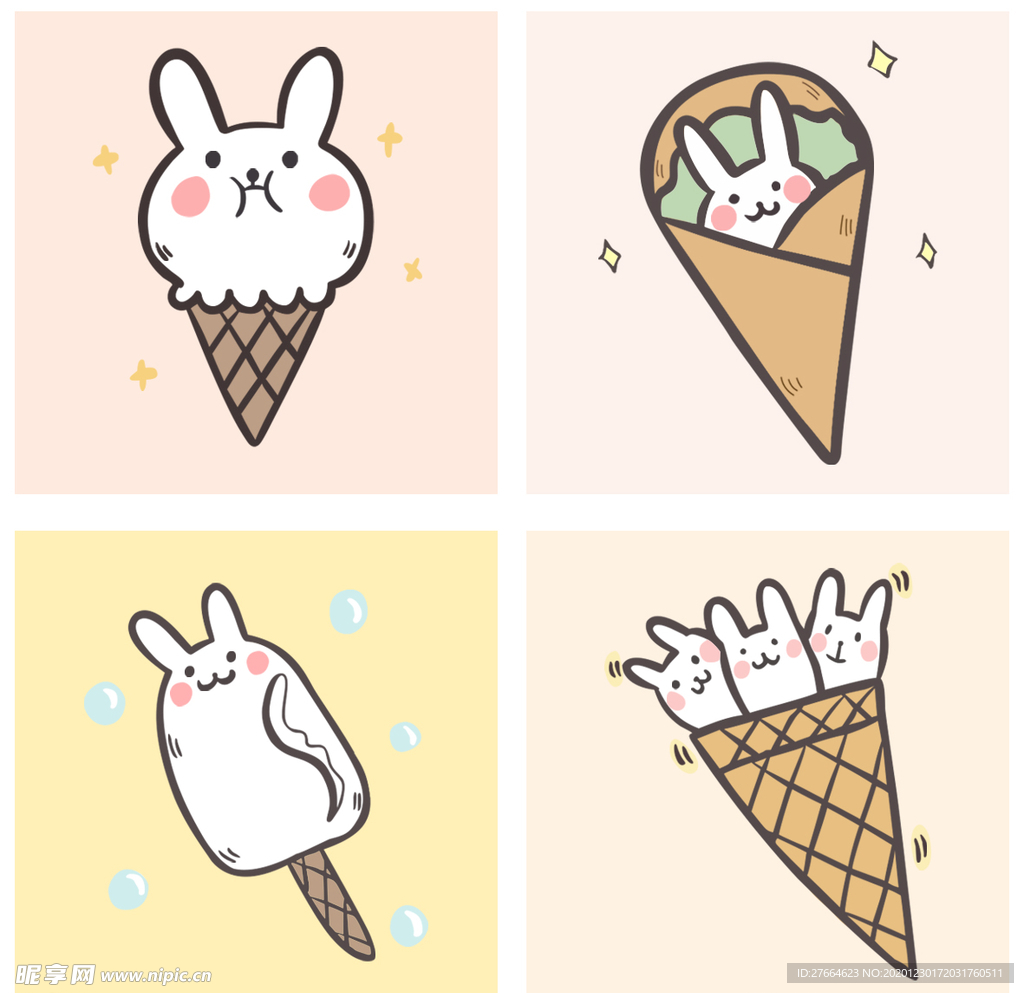 卡通 冰淇淋 可爱 创意
