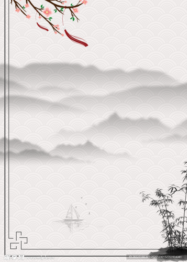 背景素材