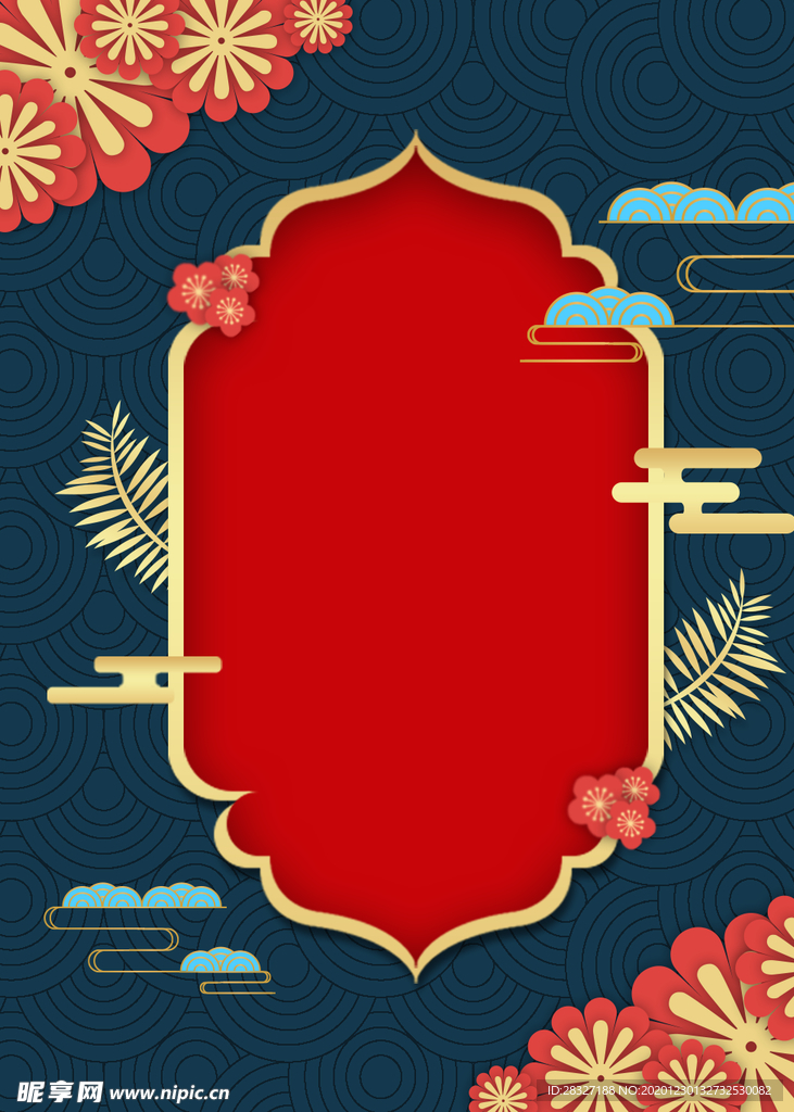 背景素材