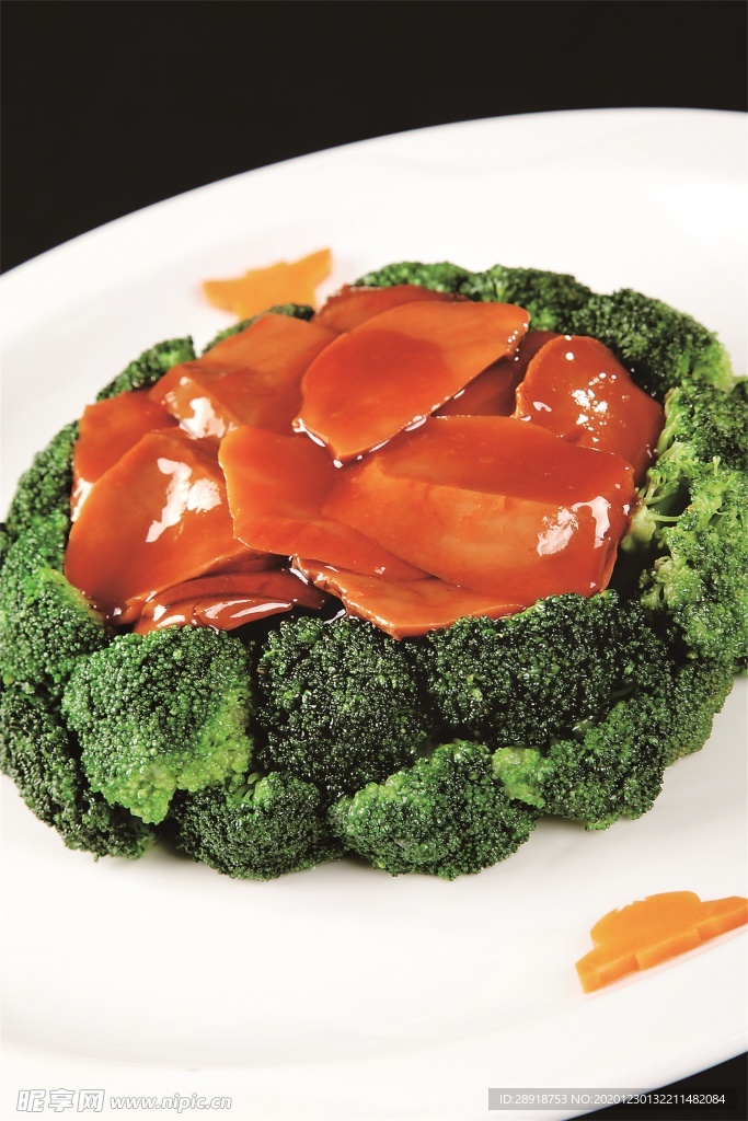 特色菜