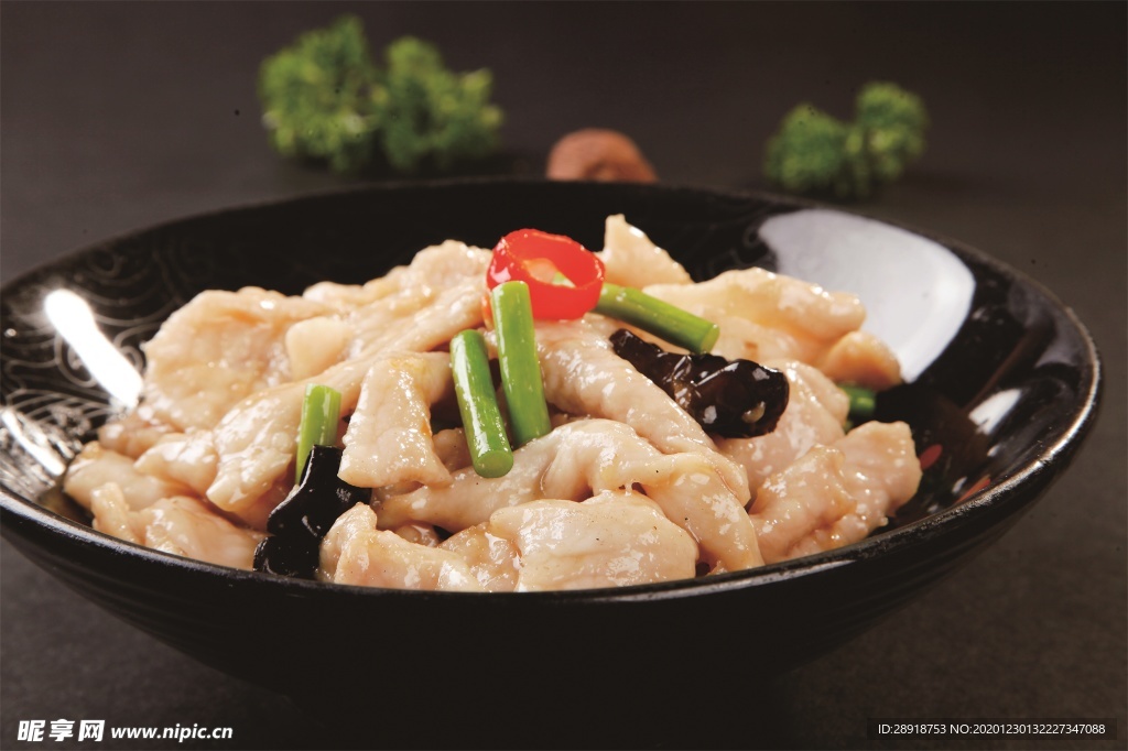 特色菜