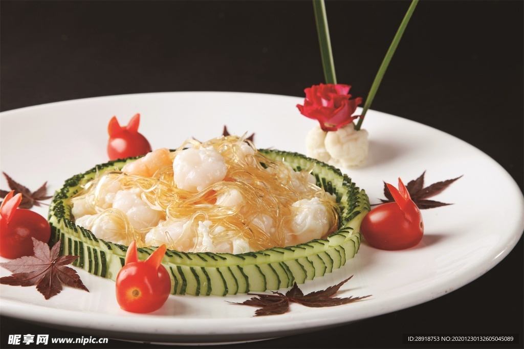 特色菜