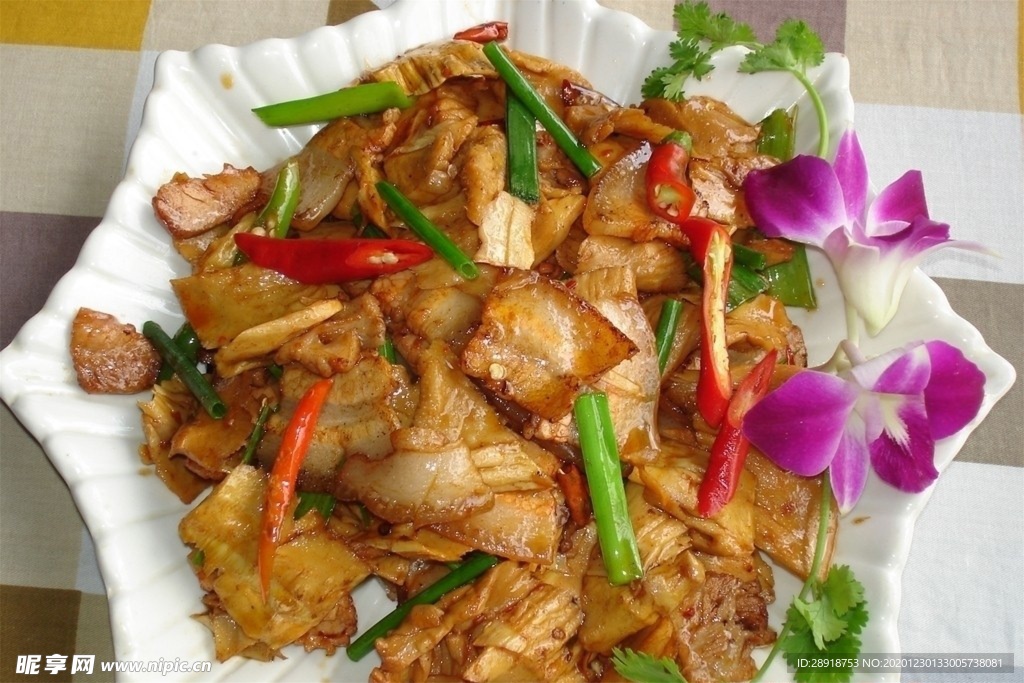 特色菜