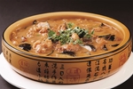 特色菜