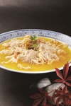 特色菜