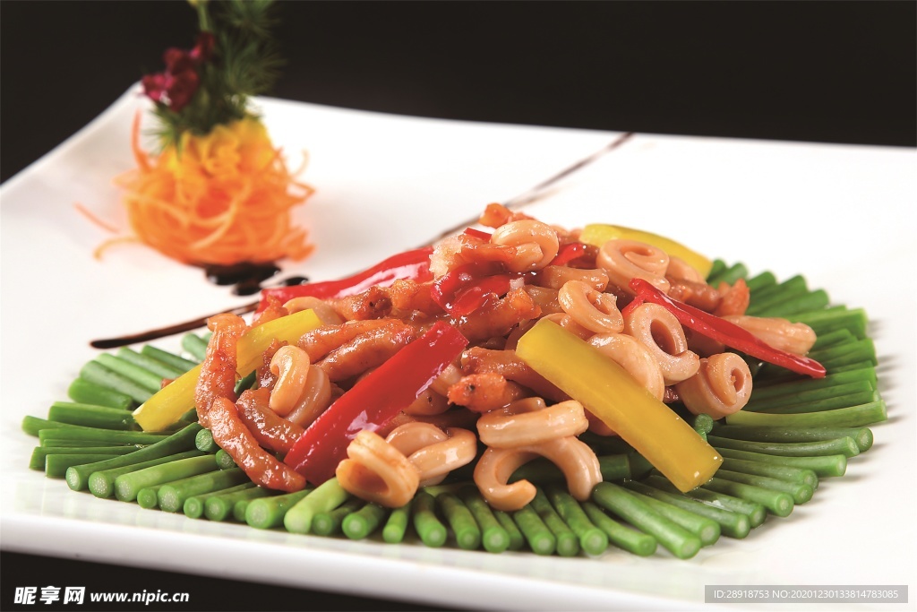 特色菜