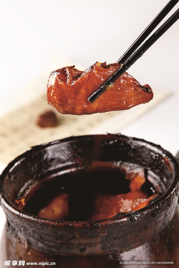 特色菜