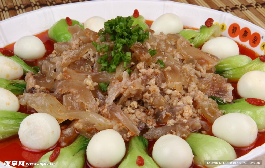 江菜