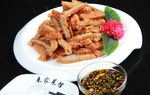 江菜
