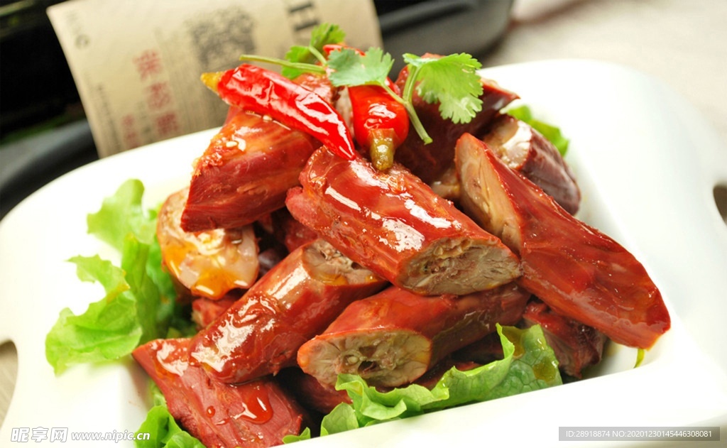鸭肉