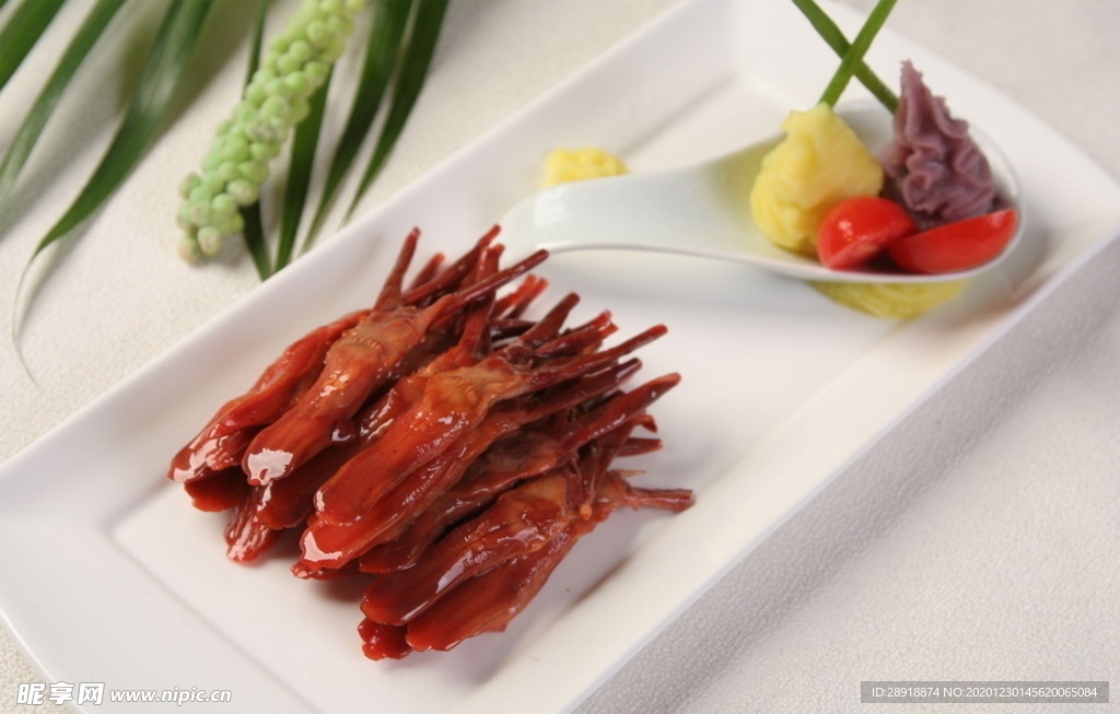鸭肉
