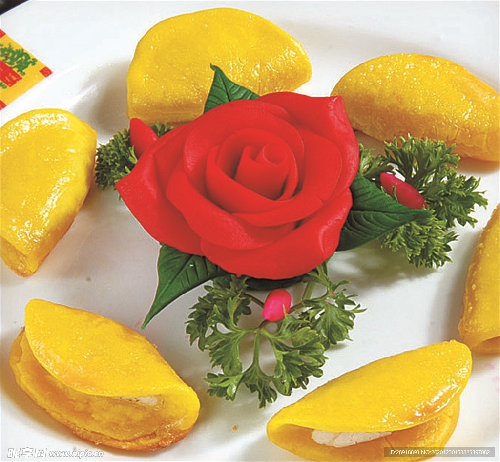 豫菜