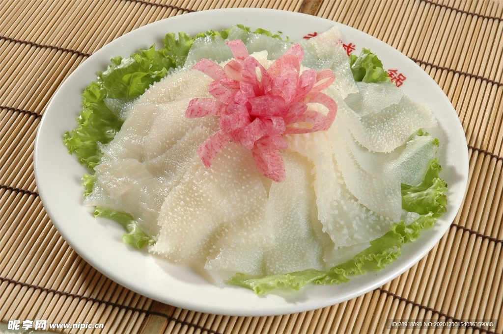 豫菜