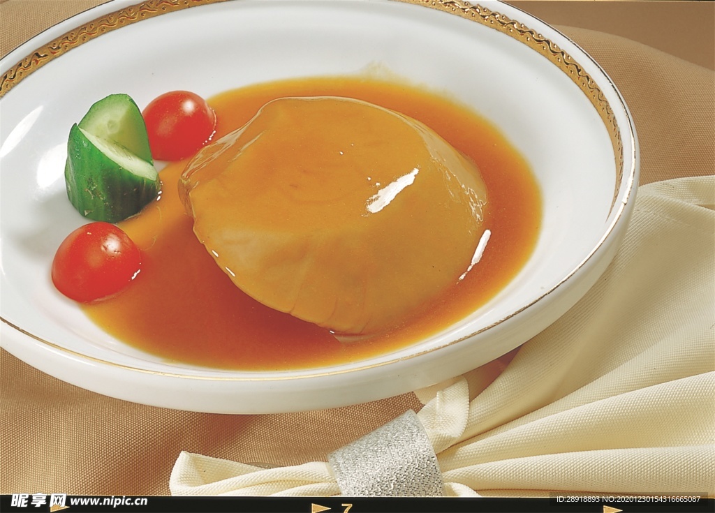 豫菜