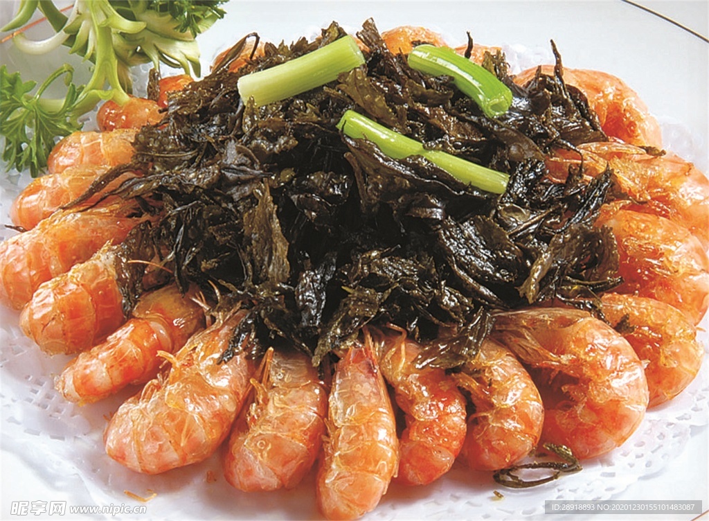 豫菜