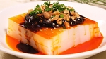 豫菜
