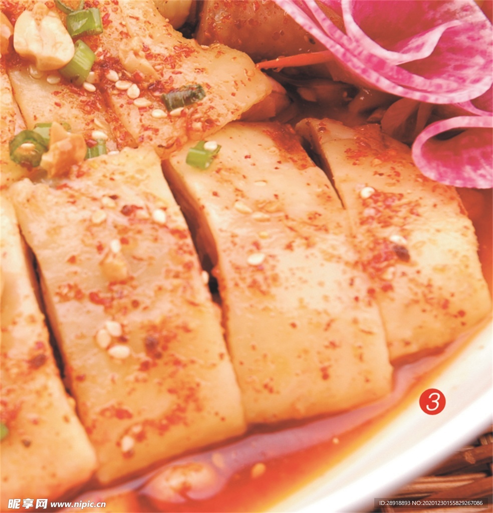 豫菜