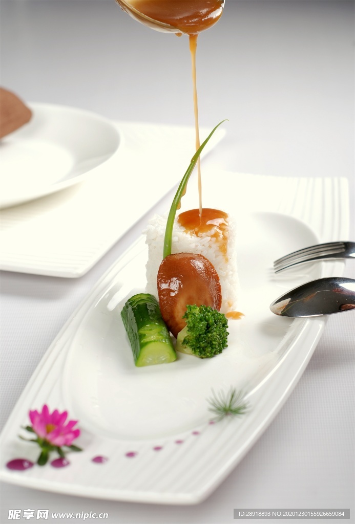 豫菜