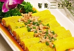 豫菜