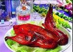 豫菜