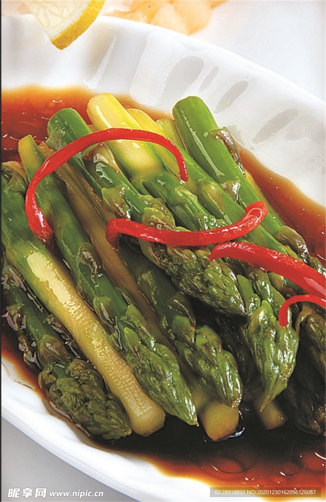 豫菜