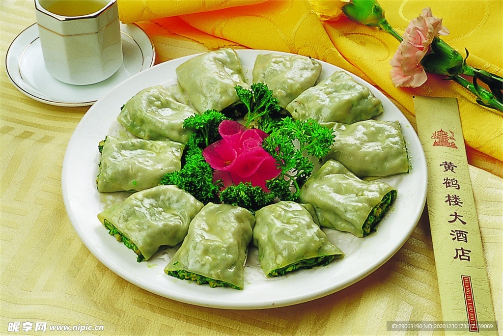 豫菜