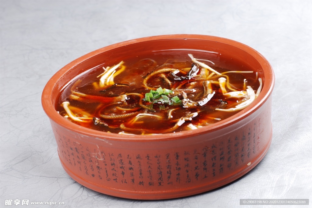 豫菜