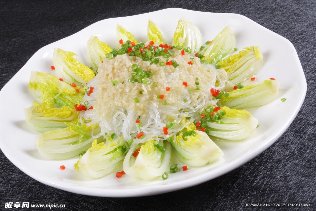 豫菜