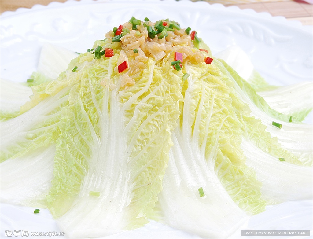 豫菜