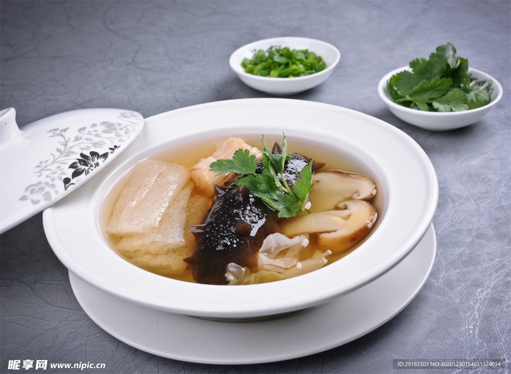 豫菜