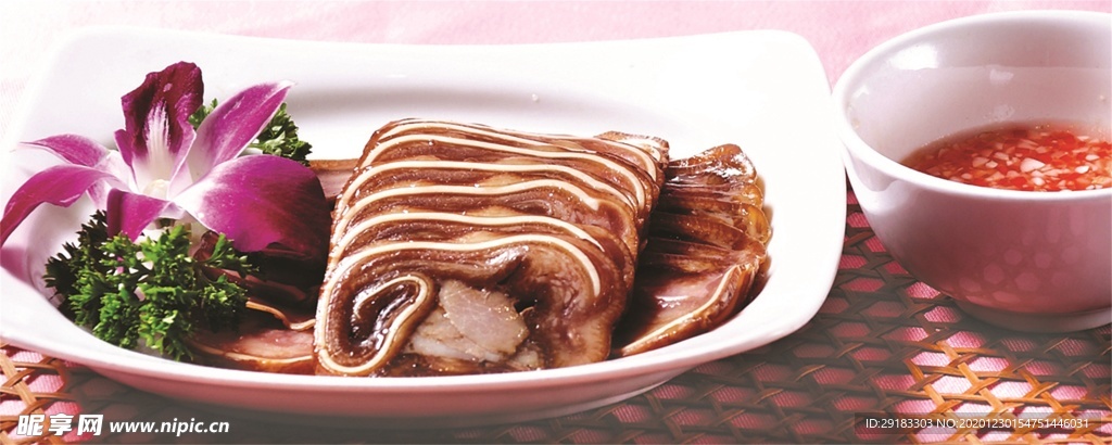 豫菜