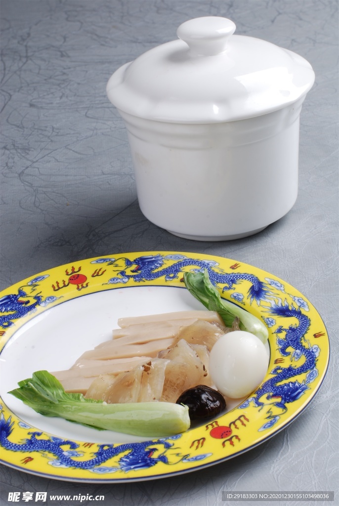 豫菜